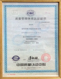 案例展示